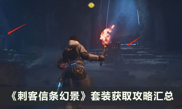 51-231123114936.jpg游戏攻略