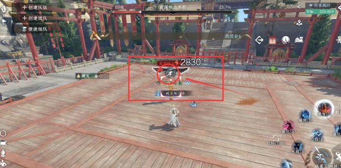 38-231123104259.jpg游戏攻略