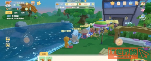 240cccaae85c690d808de9523efcbf43.png游戏攻略
