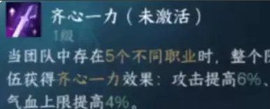 38-231123110346-51.jpg游戏攻略