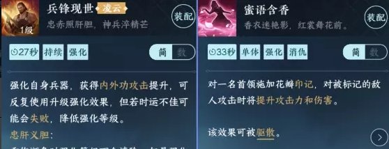 38-231123110347-50.jpg游戏攻略