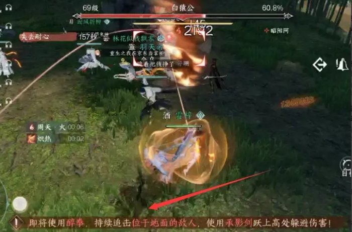 38-231123110348.jpg游戏攻略
