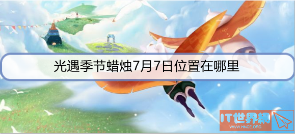 a109841b9e62bb3439b3aeb4de2b69ec.png游戏攻略