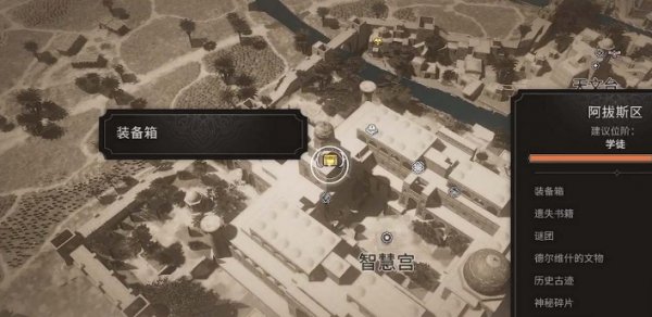 51-231123135304.jpg游戏攻略