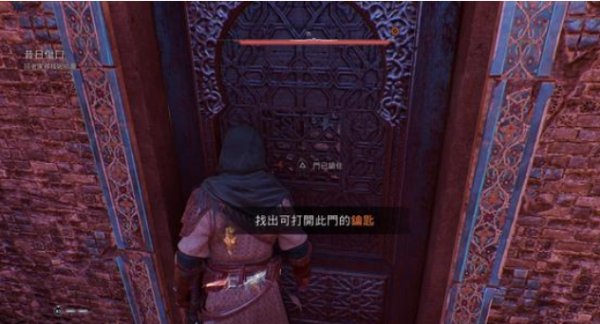 51-231123135S1.jpg游戏攻略