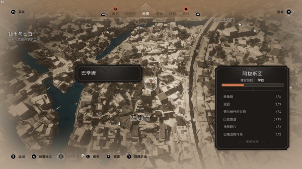 51-231123134253.jpg游戏攻略