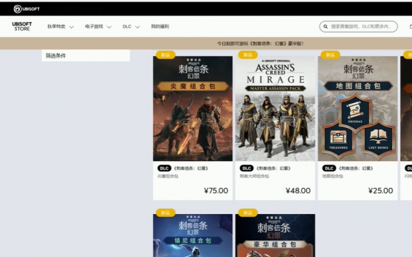 112151HC-0.png游戏攻略