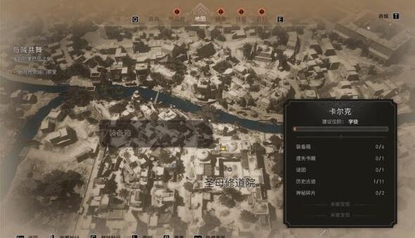 51-231123113002.jpg游戏攻略