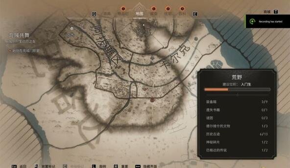 51-231123113001.jpg游戏攻略
