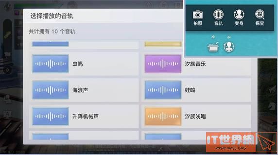 13b7324d359e5151be833dbef7add173.jpg游戏攻略