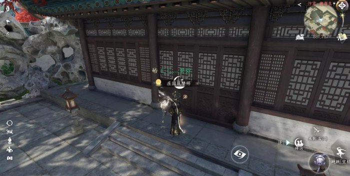 38-231123112627-50.jpg游戏攻略
