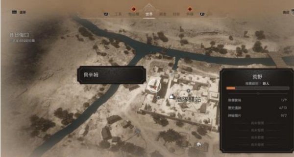51-231123135S1-50.jpg游戏攻略