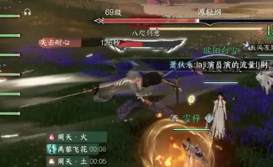 38-231123111624.jpg游戏攻略