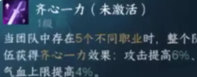 38-231123111623-51.jpg游戏攻略