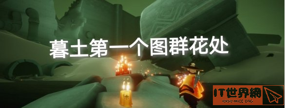 4f0838086c422d15fddf48e6c46b57db.png游戏攻略