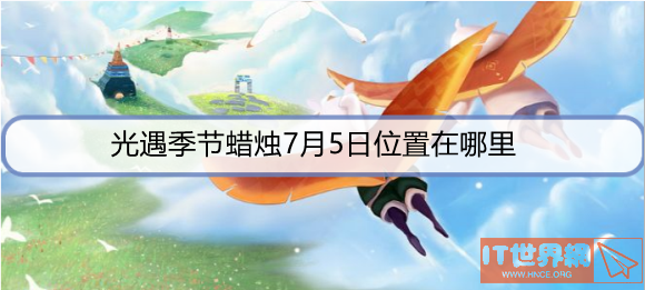 fc222e9e7c4e4f7b27ac0498193272cd.png游戏攻略