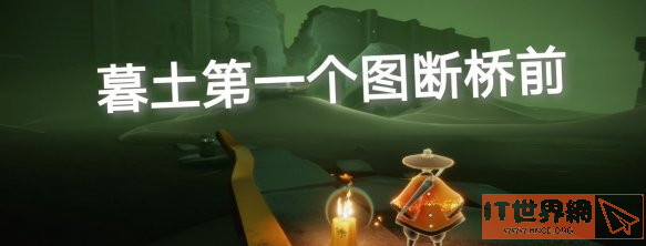 06e552f7c318f13a6a679ea88d236377.png游戏攻略