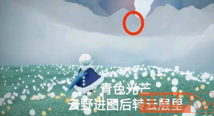53dc0eb4c91790e50a8e9fa2832eda57.png游戏攻略