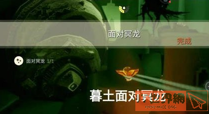 2cdae0f667742a89e2b28011dcc34cfa.png游戏攻略