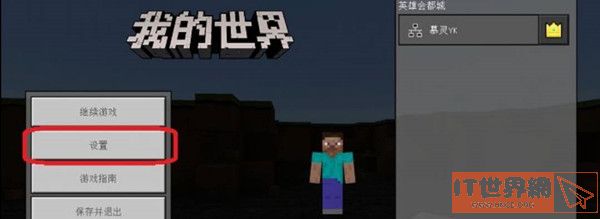 d9ddaa2905217de966a2731eeb783e07.jpg游戏攻略