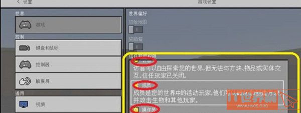 4910d07e51ba7f564f2431bc1ed840cb.jpg游戏攻略