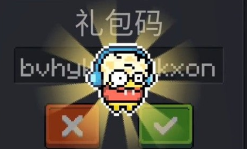 2020080313392235.png游戏攻略