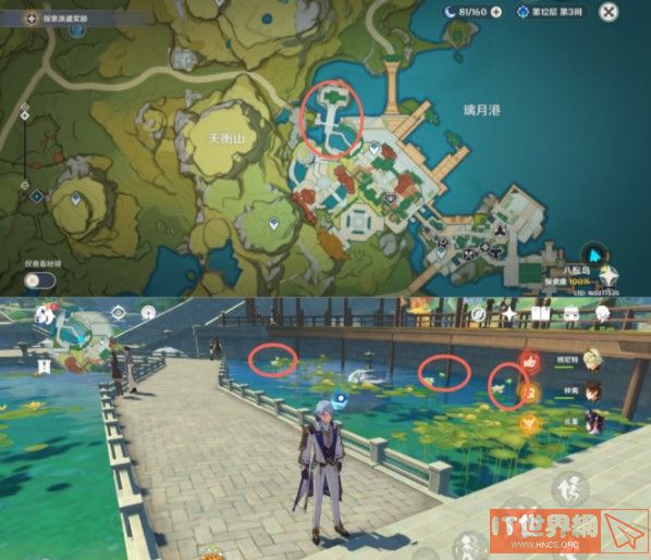 a8a36f7afcfe3bb9120aa9db3fdaa53d.jpg游戏攻略