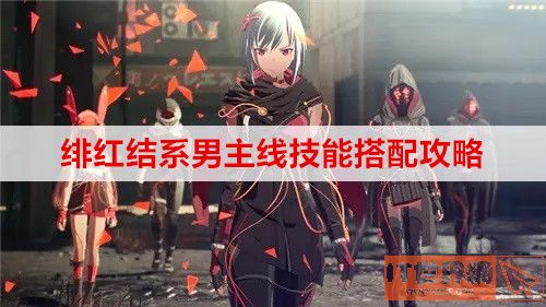 77d4fed8c94c76d6f87c98fa2629fb13.jpg游戏攻略