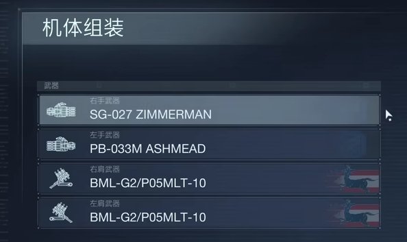 51-2311241J051-50.jpg游戏攻略