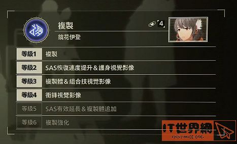 f8fb7a38aebff2c2bb2e33de5e5a6bb7.jpg游戏攻略