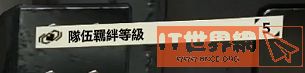 4ab3d555ac282d616c35946248bfdb66.jpg游戏攻略