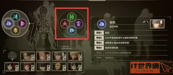 13c74c6d82592af3933506f5cf72fffe.jpg游戏攻略