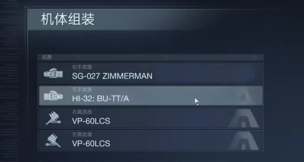 51-2311241I630-50.jpg游戏攻略