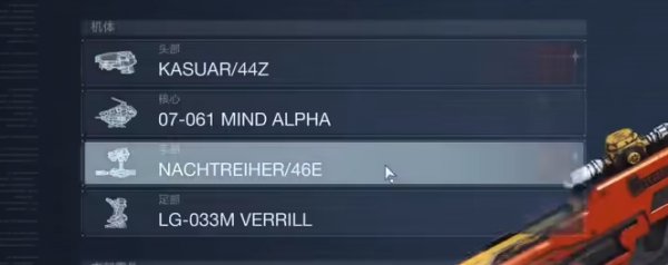 51-2311241I630-51.jpg游戏攻略