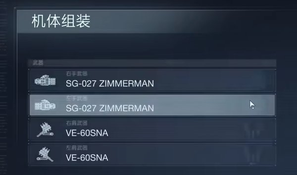 51-2311241K242-50.jpg游戏攻略