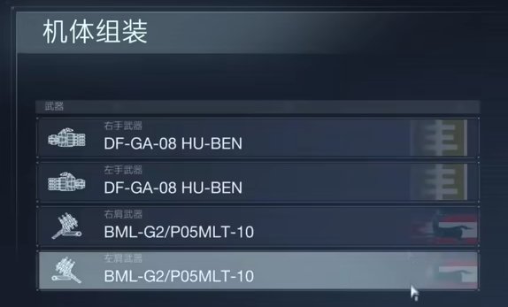 51-2311241J915.jpg游戏攻略