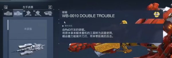 51-2311241P433.jpg游戏攻略