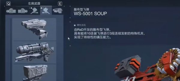 51-2311241P433-51.jpg游戏攻略