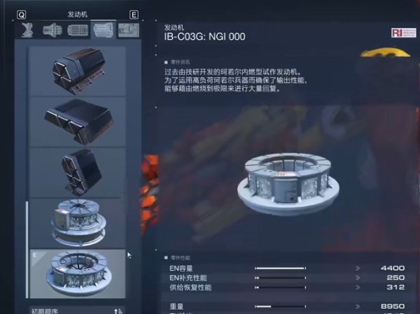 51-2311241P434-51.jpg游戏攻略