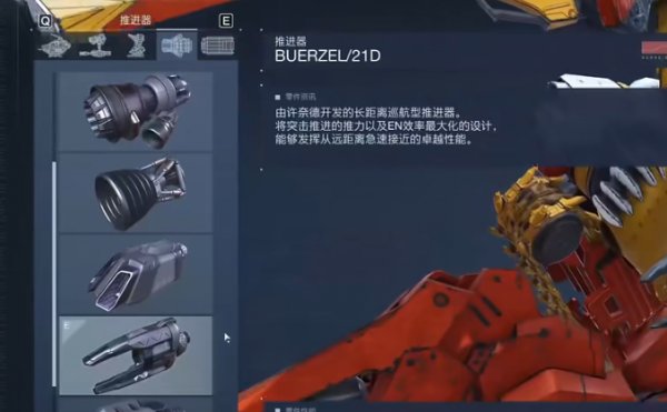51-2311241P434.jpg游戏攻略