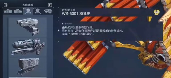 51-2311241P433-50.jpg游戏攻略