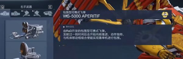 51-2311241P432.jpg游戏攻略