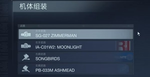 51-2311241I023-50.jpg游戏攻略
