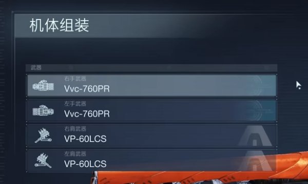 51-2311241J326-50.jpg游戏攻略