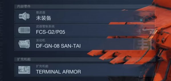 51-2311241J326-52.jpg游戏攻略