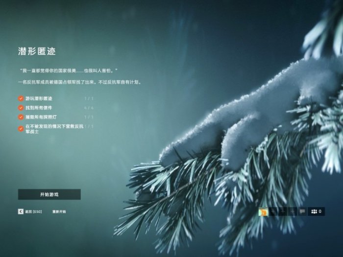 38-2311241I118.jpg游戏攻略