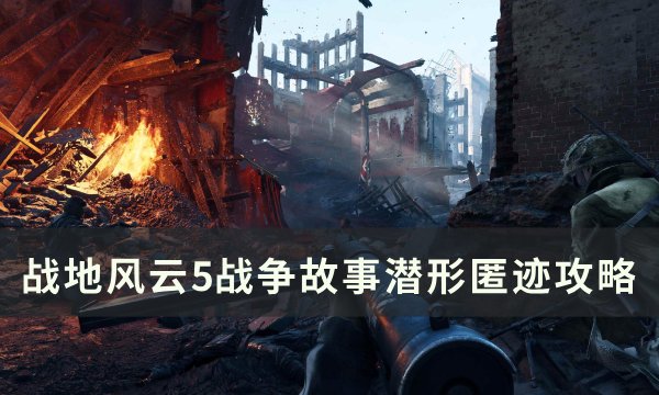 38-2311241IK2.jpg游戏攻略