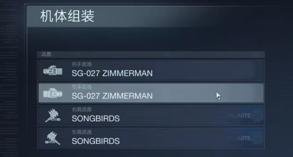 51-2311241K629.jpg游戏攻略