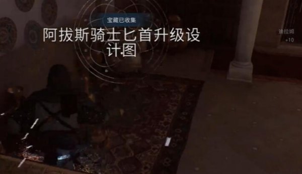 51-231123100025-50.jpg游戏攻略