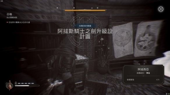 0955546222-3.jpg游戏攻略